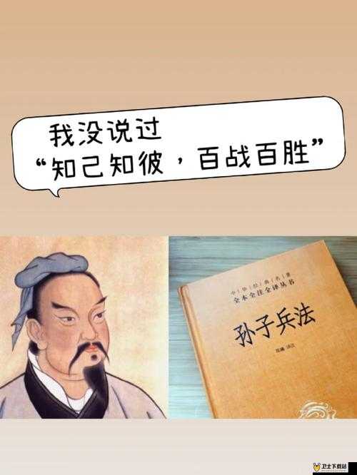 陌陌英雄副本深度解析，知己知彼，方能百战百胜